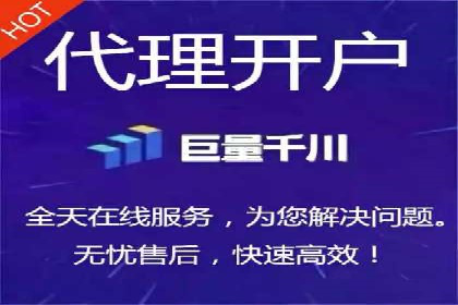 SEM代理服务：提升广告投放效果
