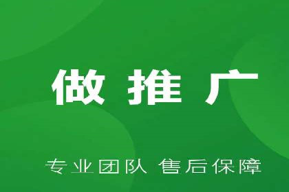 竞价SEM托管案例：实现营销效果最大化