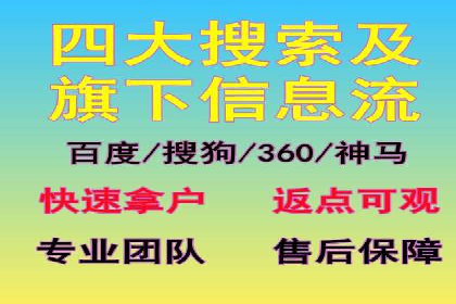 信息流广告的创意与执行——XX品牌成功案例