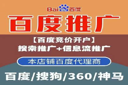 信息流广告投放案例：从0到1的蜕变